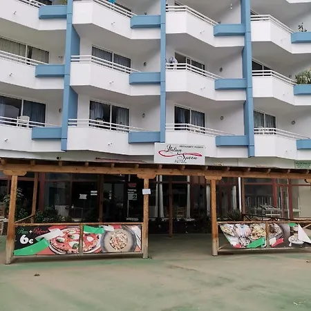 酒店 Park 圣米格尔德阿沃纳